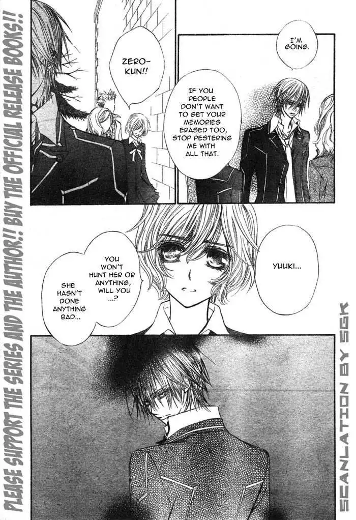 Vampire Knight Chapter 51 9